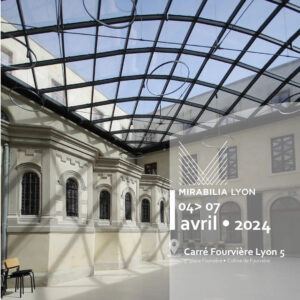 mirabilia carre fourviere 1 1 300x300
